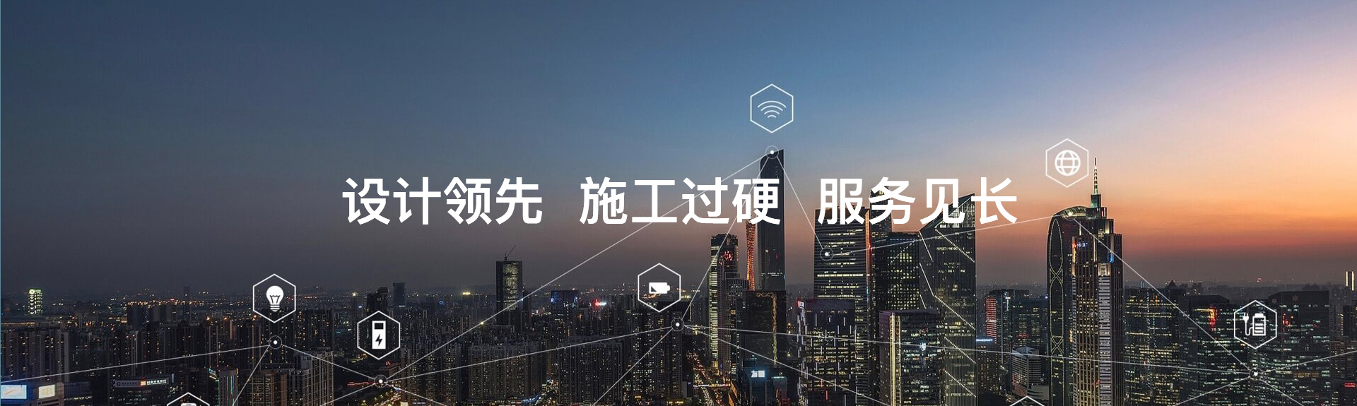 贝博BB平台vip登录